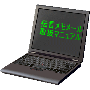 `[E戵}jA