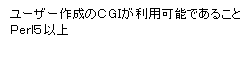 eLXg {bNX: [U[쐬̂bfhp\ł邱
oTȏ
