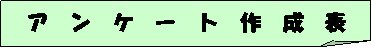 : AP[g쐬\