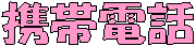 gѓdb