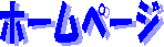 z[y[W