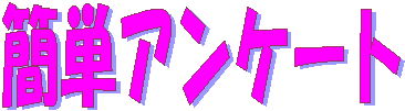 uȒPAP[gv