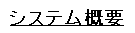 VXeTv