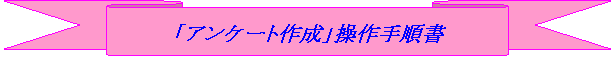 uȒPAP[gv菇Eڎ