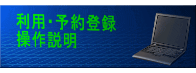 ݏoǗVXẽZbgAbv