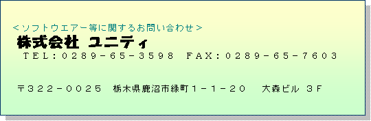 eLXg {bNX:   \tgEGA[Ɋւ邨₢킹
    jeB  
    sdkFOQWX|UT|RTXW  e`wFOQWX|UT|VUOR

  
   RQQ|OOQT  Ȗ،sΒP|P|QO   Xr Re