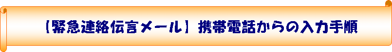 : yً}A`[zgѓdb͎̓菇