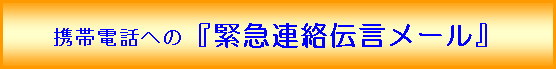 eLXg {bNX: gѓdbւ́wً}A`[x