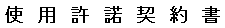 eLXg {bNX: gp_