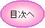 }jAuڎv